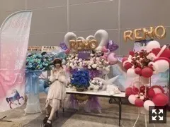 中村 麗乃｜想像してみた10年後の自分、どこにいるのだろう何しているのだろう。84（2018-10-25）｜3枚目