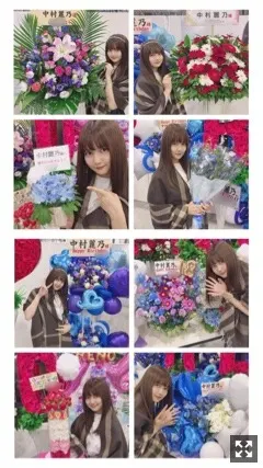中村 麗乃｜18歳になりましたー！119.（2019-09-27）｜3枚目