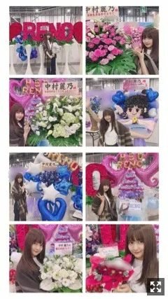 中村 麗乃｜18歳になりましたー！119.（2019-09-27）｜4枚目
