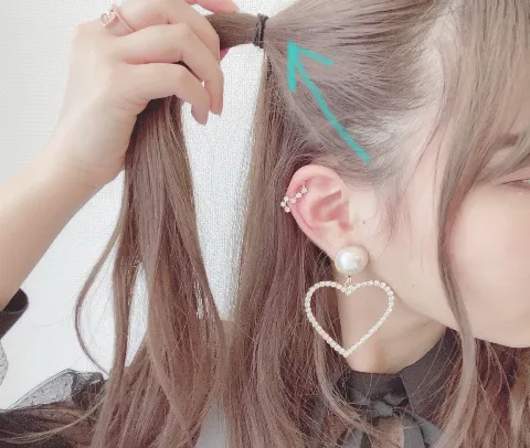 中村 麗乃｜#量産型メイク　やってみた。解説付き。141.（2020-05-01）｜4枚目