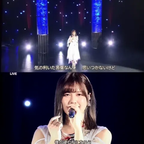 中村 麗乃｜ありがとう（2021-05-27）｜2枚目