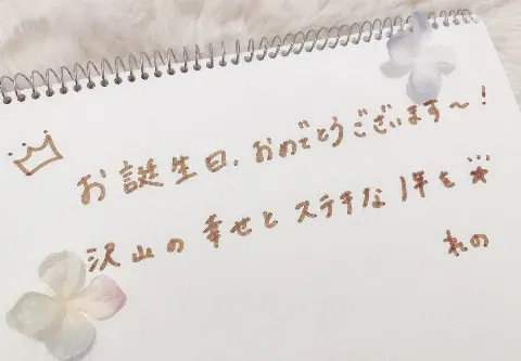 中村 麗乃｜質問返し②です！144.（2020-05-21）｜3枚目