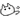 伊藤 寧々｜ねねころぐ(´･_･`)＊210（2012-12-01）｜9枚目