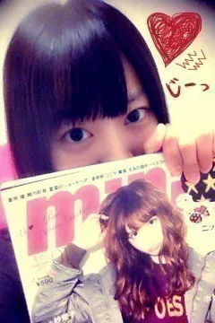 伊藤 寧々｜ねねころぐ(´･_･`)＊211（2012-12-02）｜7枚目