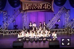 伊藤 寧々｜ねねころぐ(´･_･`)＊476（2014-10-21）｜13枚目