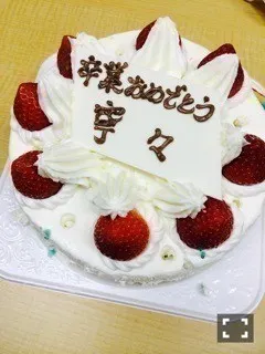 伊藤 寧々｜ねねころぐ(´･_･`)＊476（2014-10-21）｜12枚目