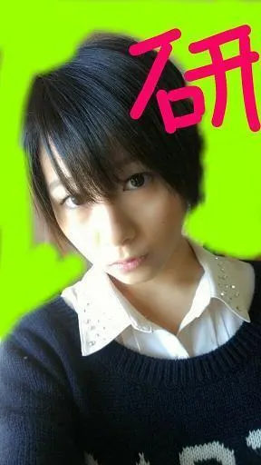 市來 玲奈｜さらば龍よ！れなりん№167（2012-12-31）｜3枚目