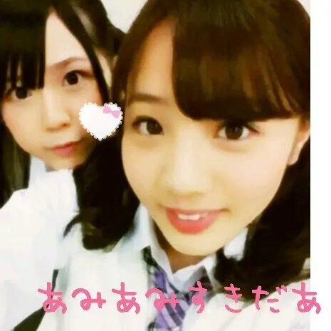 大和 里菜｜これまたすぺしゃる（2012-03-29）