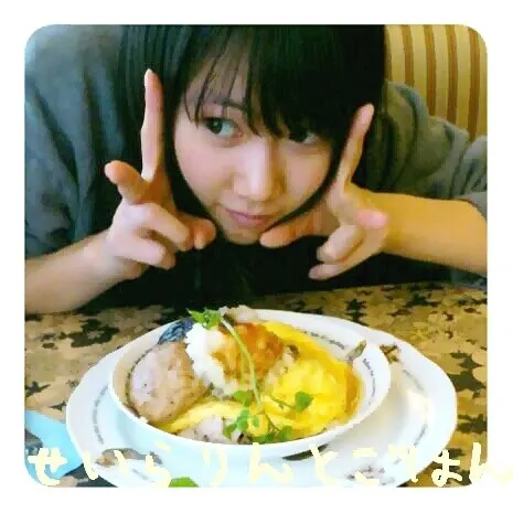 大和 里菜｜これまたすぺしゃる（2012-03-29）｜4枚目