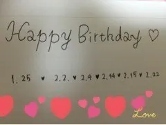 大和 里菜｜りなゆるたいむ Lv.210（2013-02-26）｜4枚目