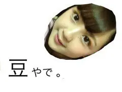 大和 里菜｜りなゆるたいむ Lv.226（2013-03-14）