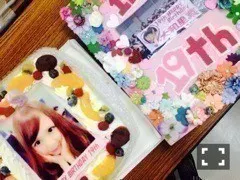 大和 里菜｜りなゆるたいむ Lv.296（2013-12-16）｜5枚目