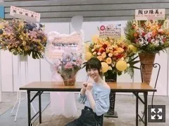 阪口 珠美｜阪口坂道のぼり坂！（2018-03-01）｜2枚目