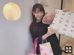 阪口 珠美｜初朝投稿！素敵な1日なりますように♪（2018-03-03）｜3枚目