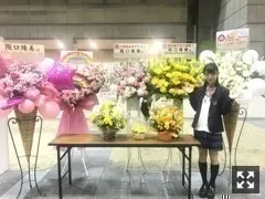阪口 珠美｜女子高生です  今日もァイト〜♪（2018-03-19）｜3枚目