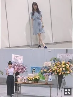 阪口 珠美｜可愛いお花に囲まれて幸せ！！（2018-06-20）｜2枚目
