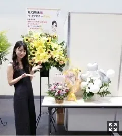 阪口 珠美｜パジャマタマ！（2018-08-13）｜3枚目