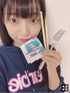 阪口 珠美｜やっぱ軍団長だな（2018-12-07）｜2枚目