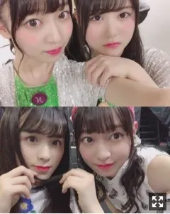 阪口 珠美｜努力 感謝 笑顔（2019-02-26）｜2枚目