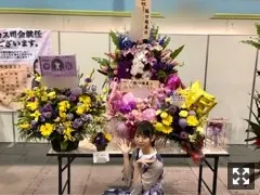 阪口 珠美｜平成14年に多摩川のたまちゃんが話題になりましたね（2019-04-30）｜5枚目