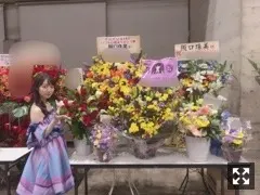 阪口 珠美｜5月生まれの方おめでとうございます！（2019-05-03）｜5枚目
