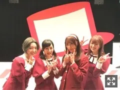 阪口 珠美｜カエルぴょこぴょこ（2019-05-10）｜2枚目