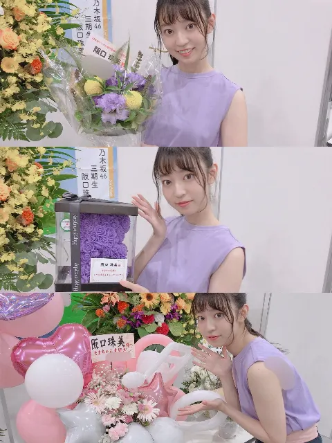 阪口 珠美｜タマさん（2019-09-18）｜3枚目