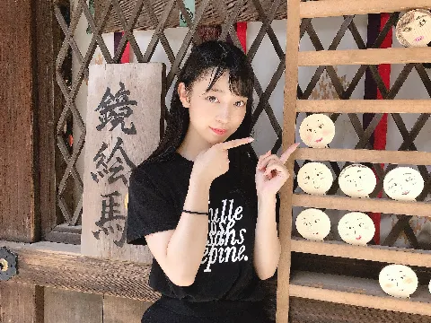 阪口 珠美｜京都のたび〜♪（2019-09-23）｜3枚目