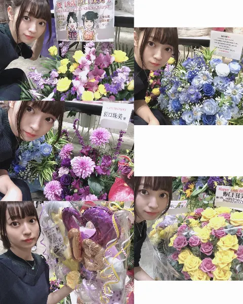 阪口 珠美｜いつもたくさんの愛をありがとうございます（2019-11-12）｜4枚目