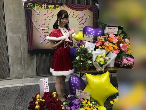 阪口 珠美｜さんたまみ（2019-12-19）｜5枚目