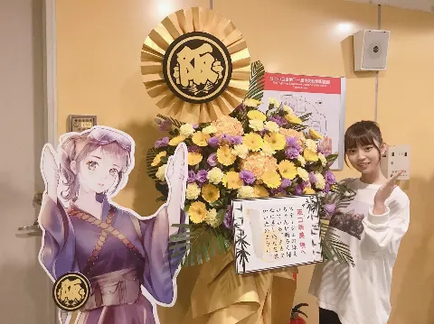 阪口 珠美｜台北ライブありがとうございました！（2020-01-22）｜2枚目
