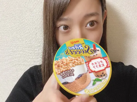 阪口 珠美｜お返事でーす！（2020-04-06）｜2枚目