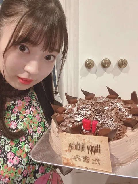 阪口 珠美｜#口ほどにもないKISS（2021-01-19）｜2枚目