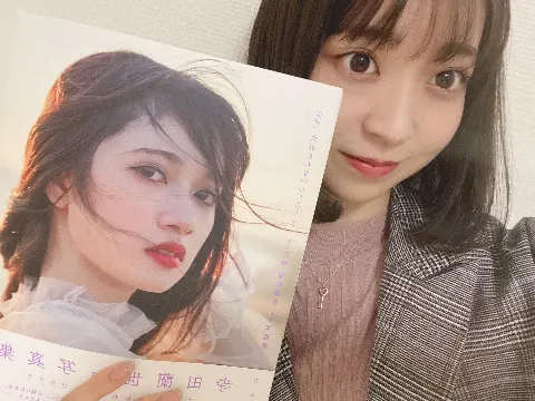 阪口 珠美｜たくさんお祝いして頂けて幸せです♡（2021-11-15）｜2枚目