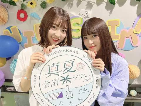 阪口 珠美｜いよいよ...明治神宮野球場ー！（2022-08-30）｜4枚目