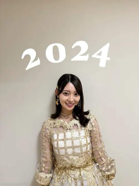 阪口 珠美｜1月生まれの皆さんおめでとうございます #格付けチェック（2024-01-07）｜4枚目