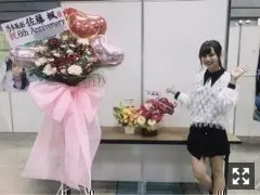佐藤 楓｜目が痒くなってきた、花粉にやられたかも   38.（2018-03-01）｜5枚目