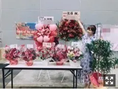 佐藤 楓｜小さい頃スイカ食べた時に種でタネマシンガン！！とかやったよね、私はやっていました  81.（2018-07-20）｜3枚目