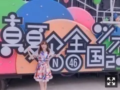 佐藤 楓｜3年目突入、いつもあがとうございます。そし私ごとで申し訳ないですメタモンが捕まりました 93.（2018-09-05）