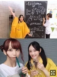 佐藤 楓｜修学旅行、ポップコーンをこっそり持っていってこっそり食べてたら歯が欠けて大ピンチ、なんてことありました  98.（2018-09-24）｜2枚目