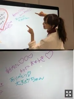 佐藤 楓｜お風呂溜めすぎて大洪水  100.（2018-09-30）｜4枚目