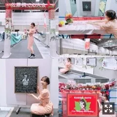 佐藤 楓｜卒業された学生の皆様、おめでとうございます！！春からも頑張りましょう！！  140.（2019-03-21）｜3枚目