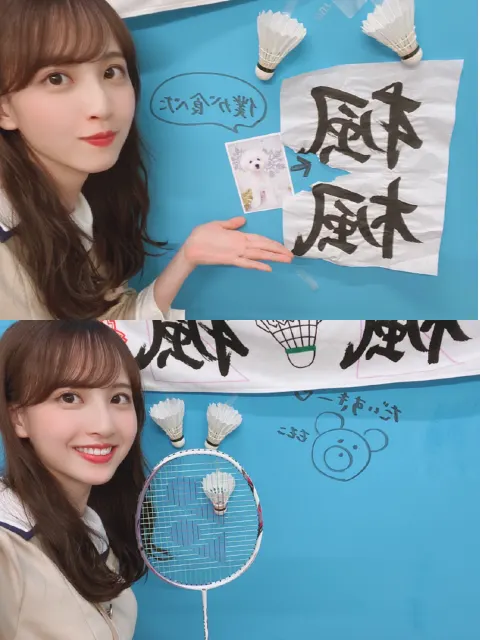 佐藤 楓｜忘れられない46時間　211.（2020-06-24）｜2枚目