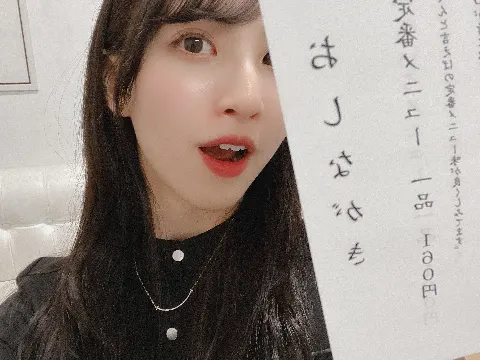 佐藤 楓｜最近は納豆巻きが1番好きなネタ　252.（2021-03-04）｜3枚目