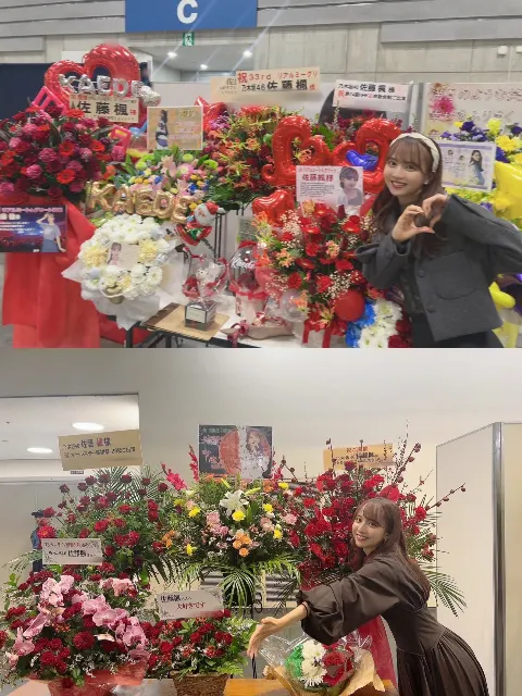 佐藤 楓｜冬きたね　332.（2023-11-23）｜2枚目