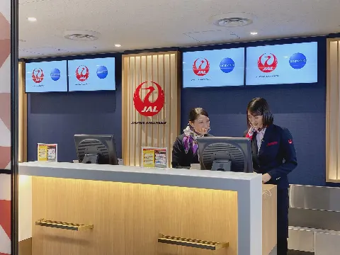 清宮 レイ｜空の旅（2021-01-24）｜3枚目
