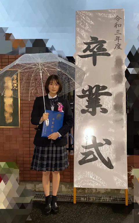 清宮 レイ｜高校卒業（2022-03-21）｜2枚目