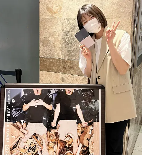 清宮 レイ｜休日の楽しみかた（2022-06-07）｜5枚目
