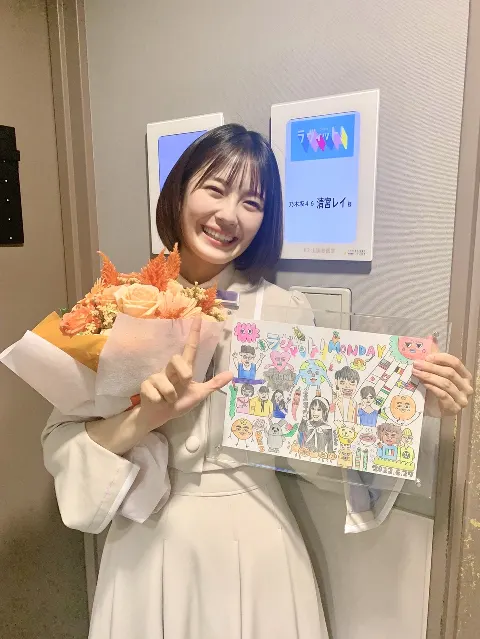 清宮 レイ｜笑顔で溢れた月曜日をありがとうございました🐰！（2022-06-27）