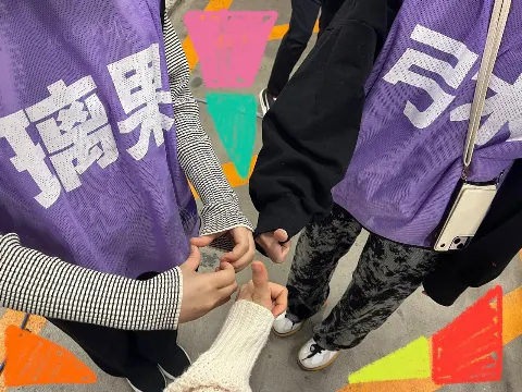 清宮 レイ｜11thバスラ💐スタート！（2023-02-22）｜4枚目